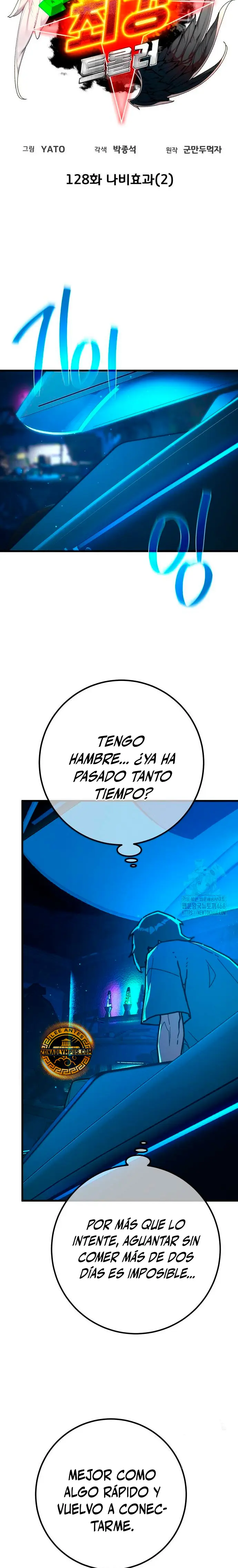 El Troll más fuerte del mundo - Capítulo 128 - Página 7 - LectorTMOo