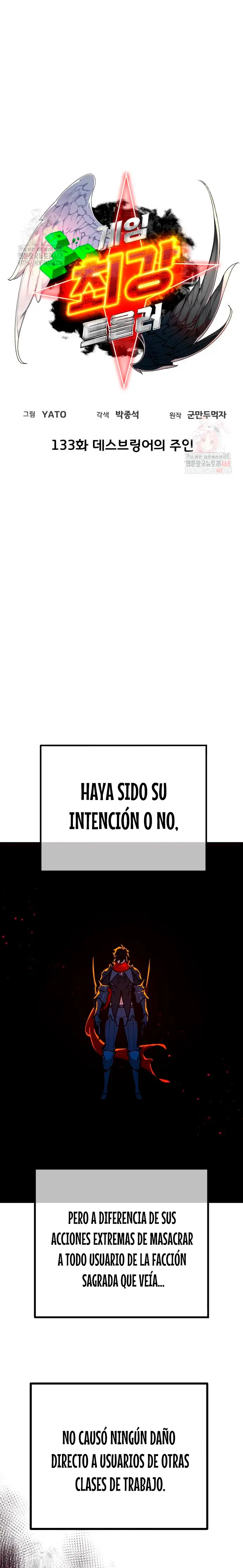 El Troll más fuerte del mundo - Capítulo 133 - Página 12 - LectorTMOo