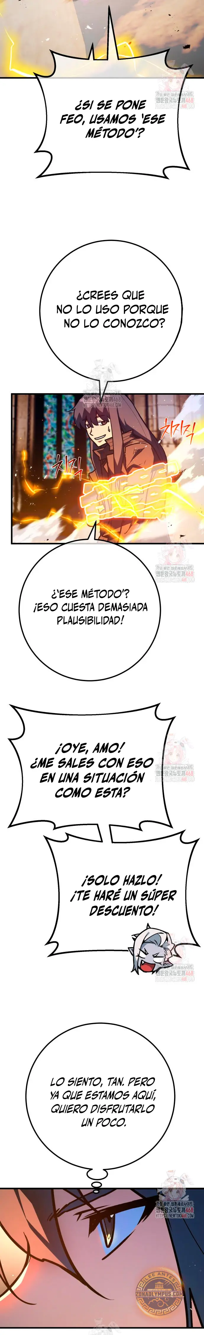 El Troll más fuerte del mundo - Capítulo 135 - Página 16 - LectorTMOo