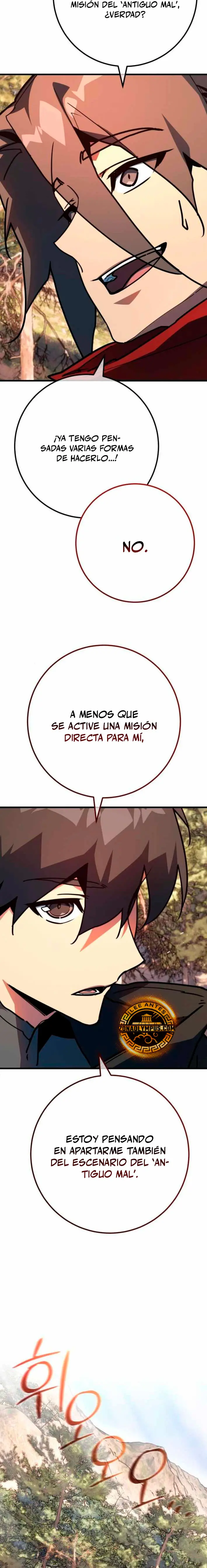 El Troll más fuerte del mundo - Capítulo 140 - Página 4 - LectorTMOo