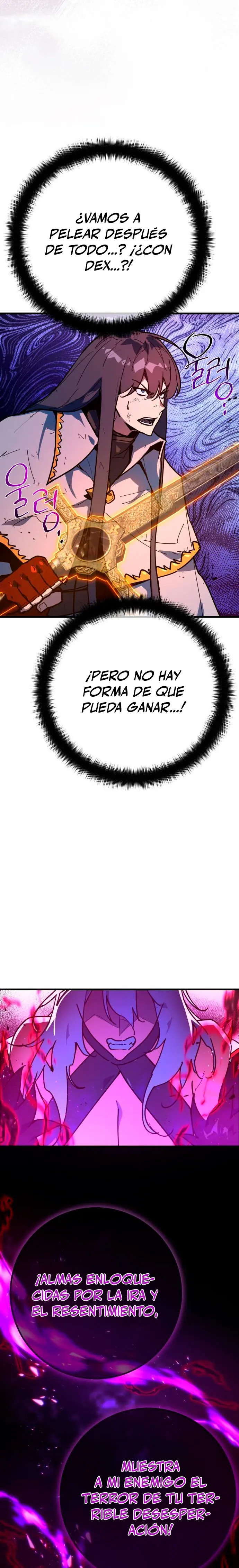 El Troll más fuerte del mundo - Capítulo 156 - Página 32 - LectorTMOo