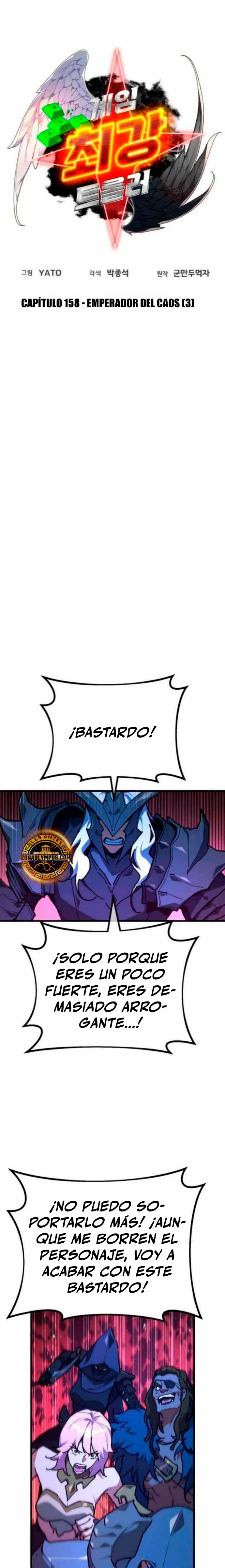El Troll más fuerte del mundo - Capítulo 158 - Página 9 - LectorTMOo