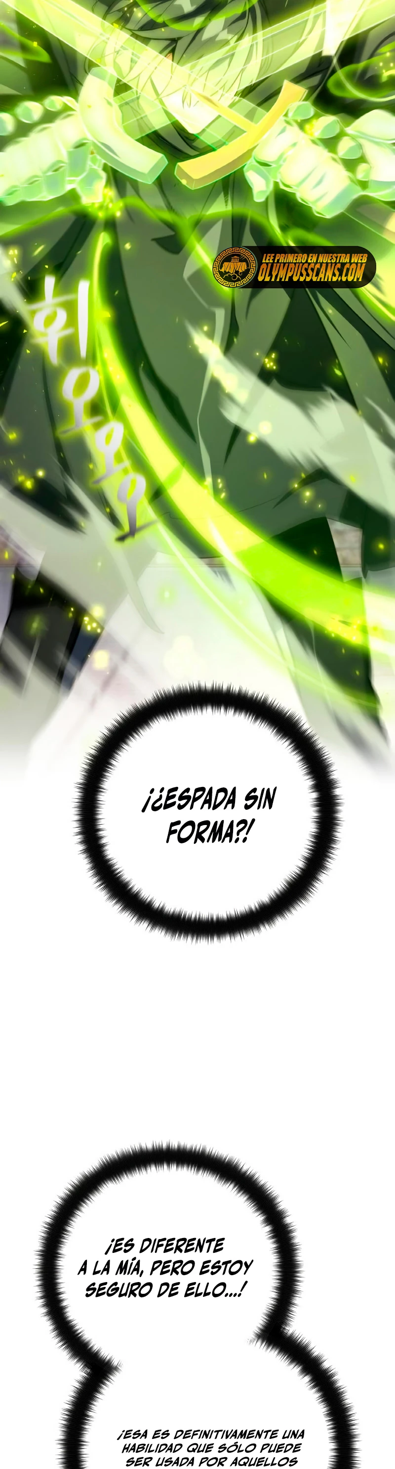 El Troll más fuerte del mundo - Capítulo 25 - Página 11 - LectorTMOo