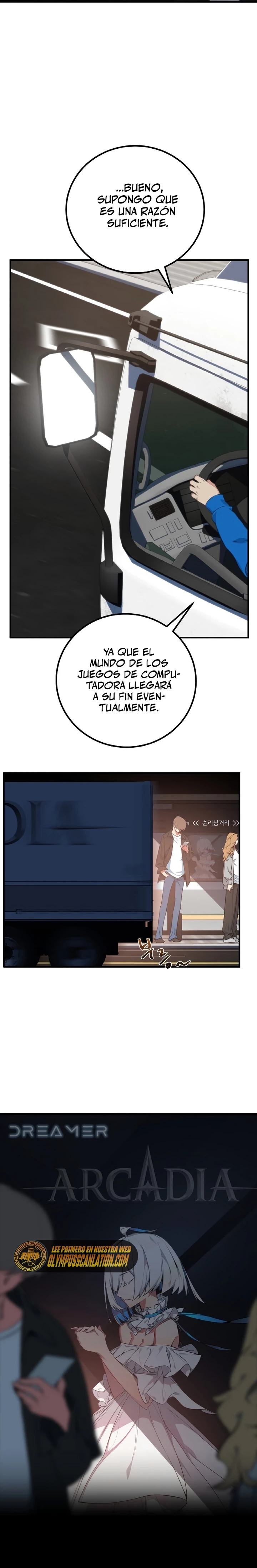 El Troll Más Fuerte Del Mundo - Capítulo 1 - Página 31 - LectorTMOo
