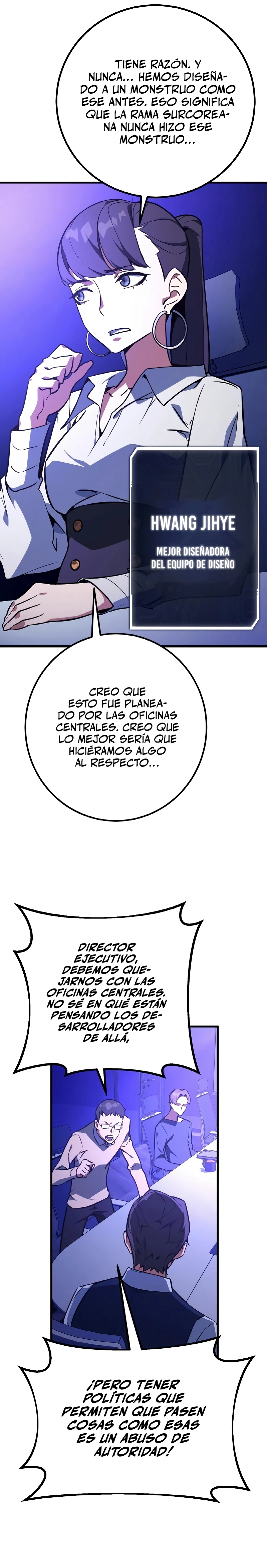 El Troll más fuerte del mundo - Capítulo 10 - Página 6 - LectorTMOo