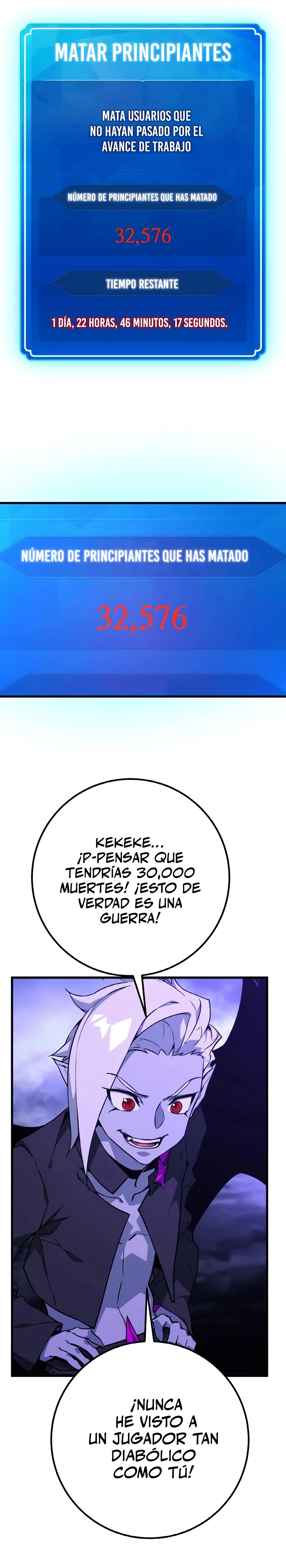 El Troll más fuerte del mundo - Capítulo 10 - Página 30 - LectorTMOo