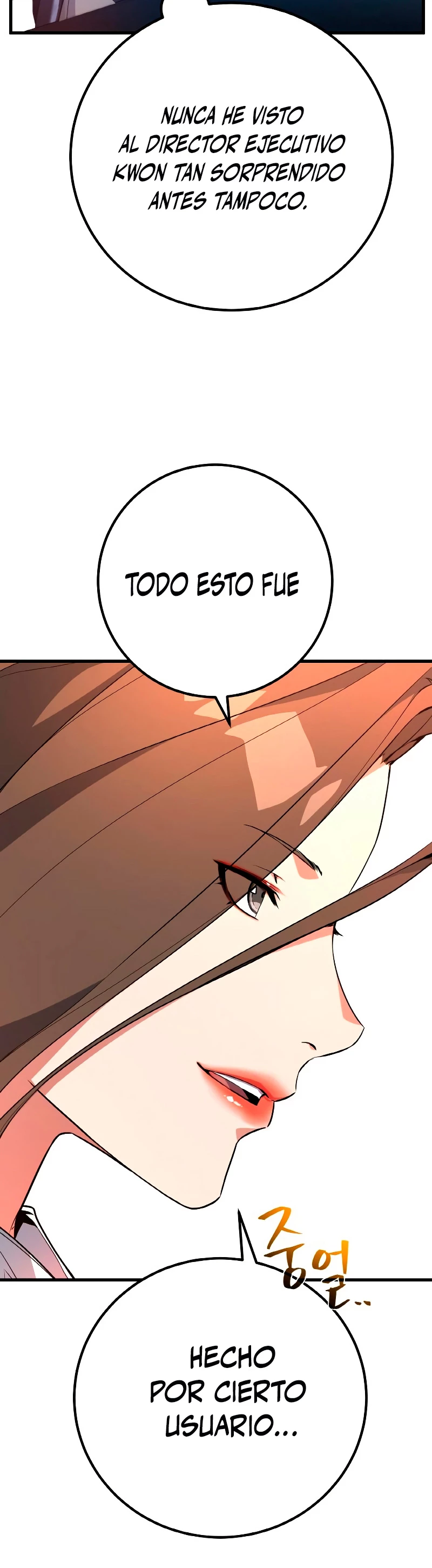 El Troll más fuerte del mundo - Capítulo 13 - Página 5 - LectorTMOo