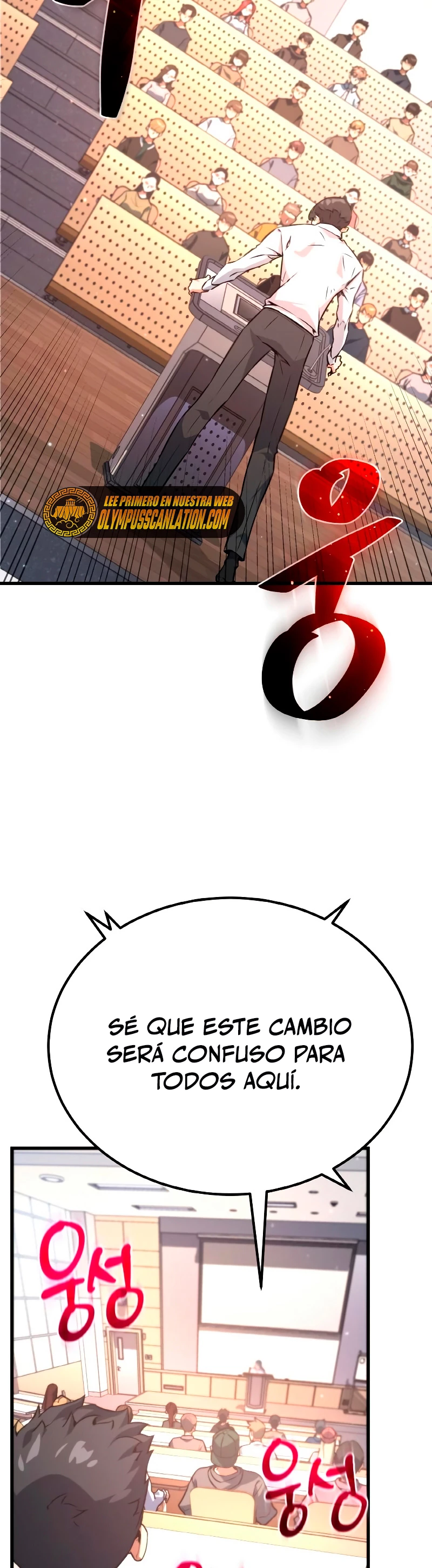 El Troll más fuerte del mundo - Capítulo 13 - Página 24 - LectorTMOo