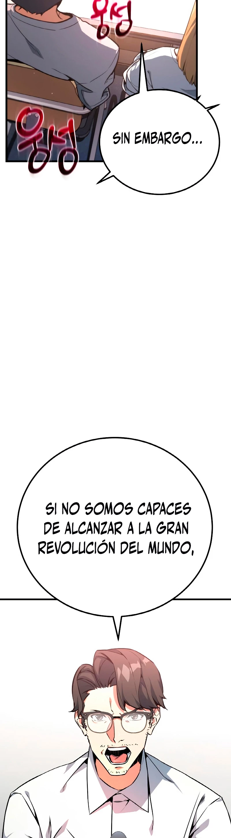 El Troll más fuerte del mundo - Capítulo 13 - Página 25 - LectorTMOo