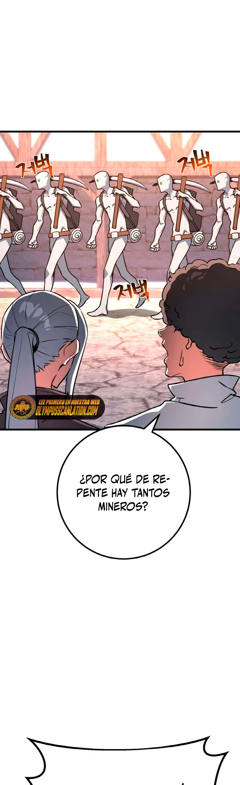 El Troll más fuerte del mundo - Capítulo 16 - Página 46 - LectorTMOo