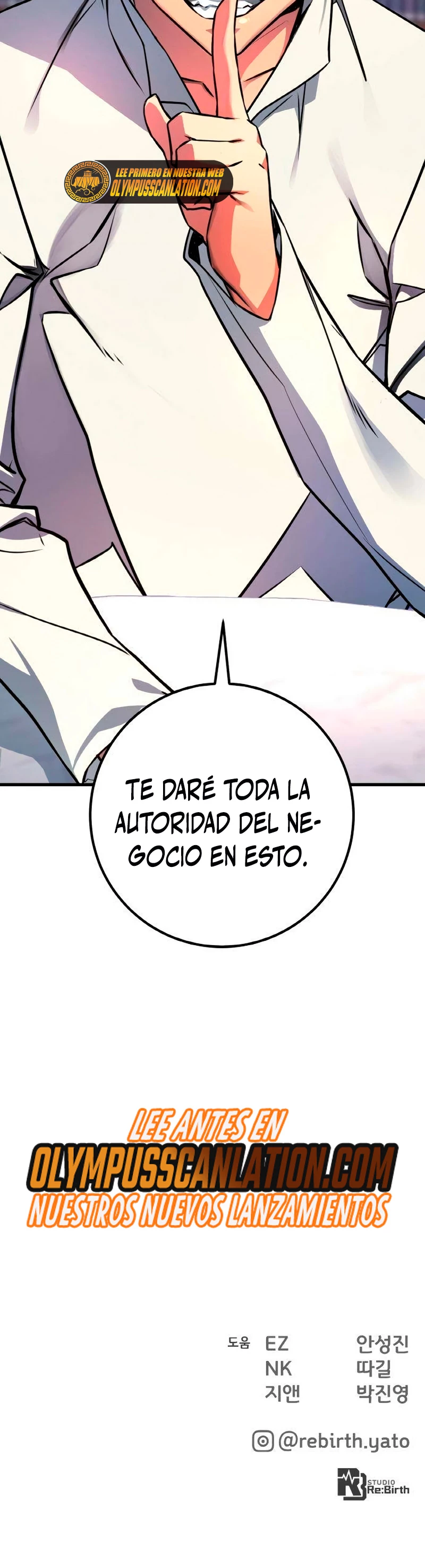 El Troll más fuerte del mundo - Capítulo 16 - Página 72 - LectorTMOo