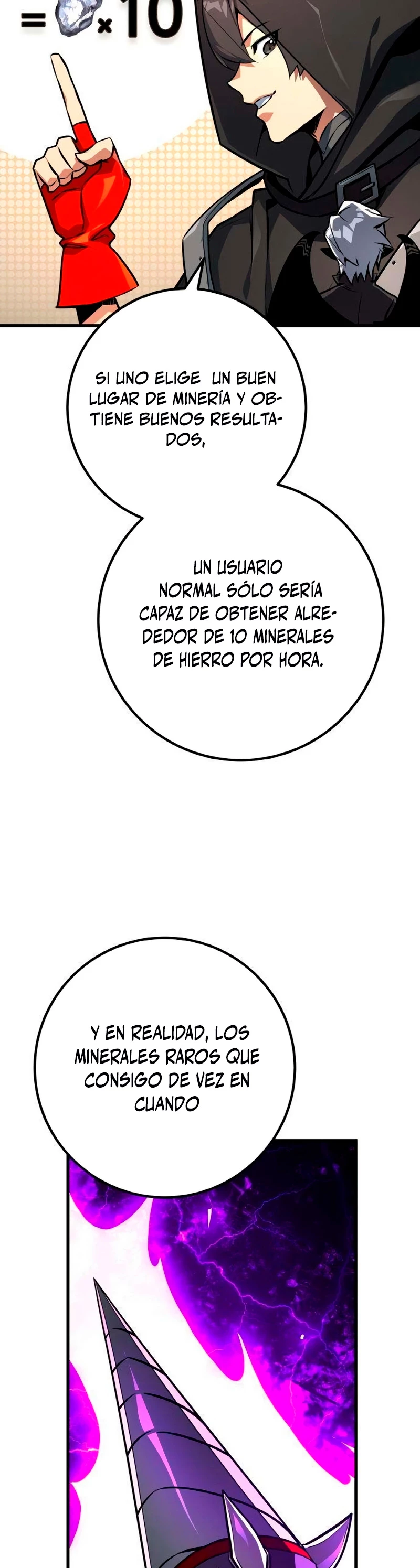 El Troll más fuerte del mundo - Capítulo 17 - Página 20 - LectorTMOo