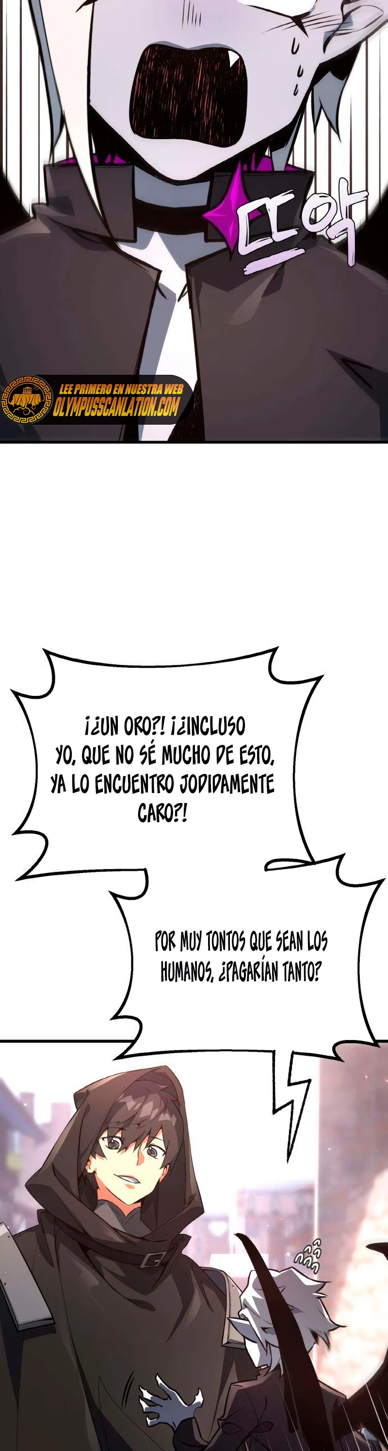 El Troll más fuerte del mundo - Capítulo 17 - Página 27 - LectorTMOo