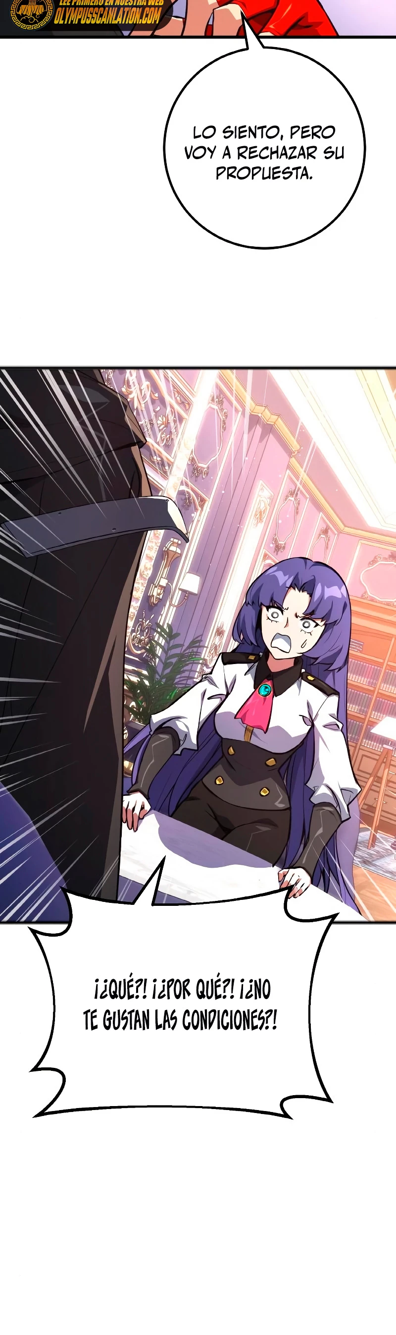 El Troll más fuerte del mundo - Capítulo 20 - Página 15 - LectorTMOo