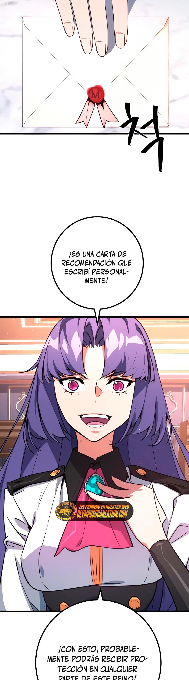 El Troll más fuerte del mundo - Capítulo 20 - Página 18 - LectorTMOo