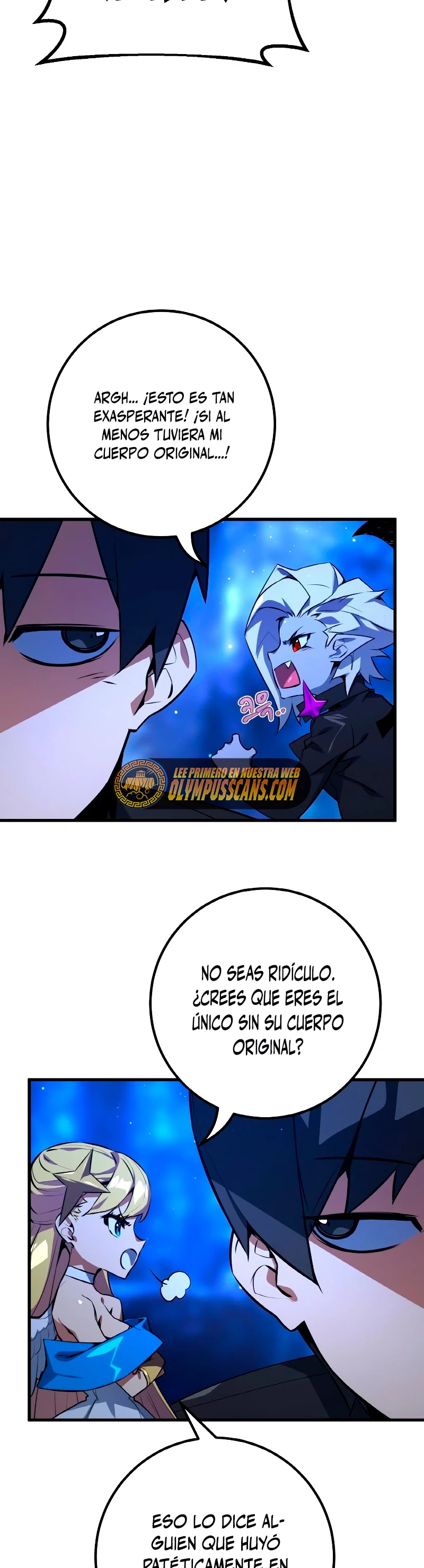 El Troll más fuerte del mundo - Capítulo 21 - Página 9 - LectorTMOo