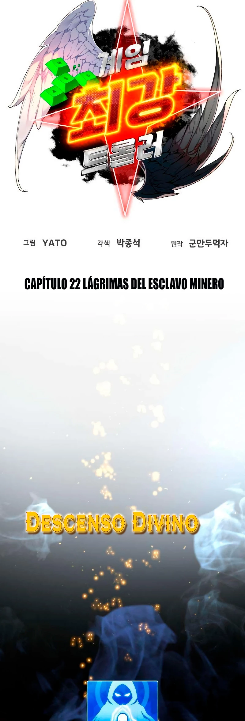 El Troll más fuerte del mundo - Capítulo 22 - Página 23 - LectorTMOo