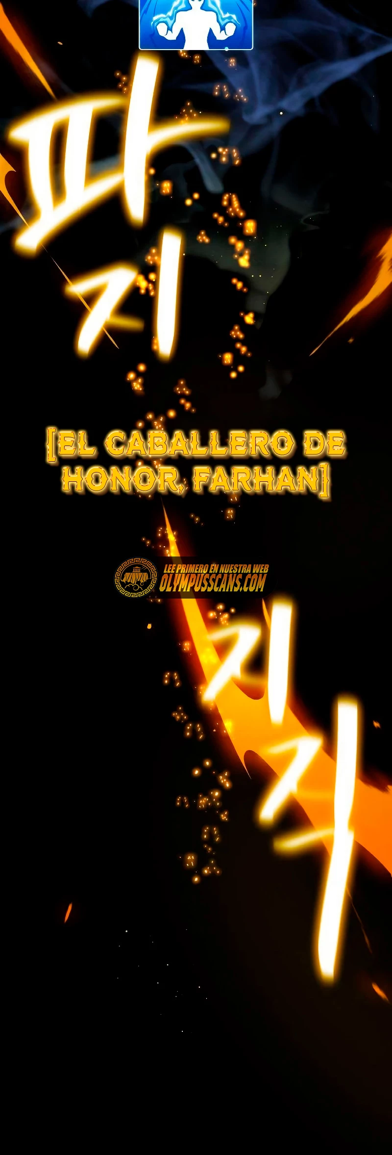El Troll más fuerte del mundo - Capítulo 22 - Página 24 - LectorTMOo