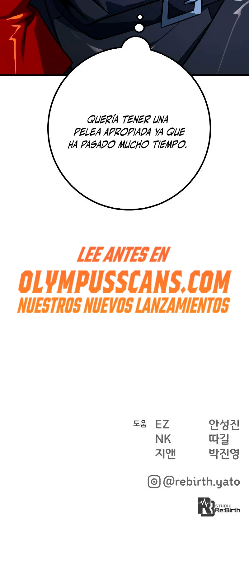 El Troll más fuerte del mundo - Capítulo 22 - Página 70 - LectorTMOo