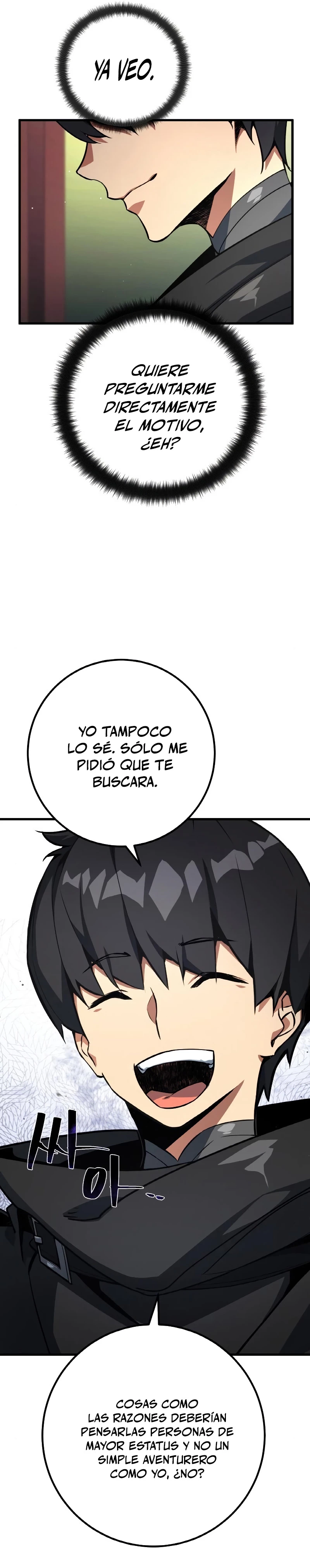 El Troll más fuerte del mundo - Capítulo 24 - Página 5 - LectorTMOo