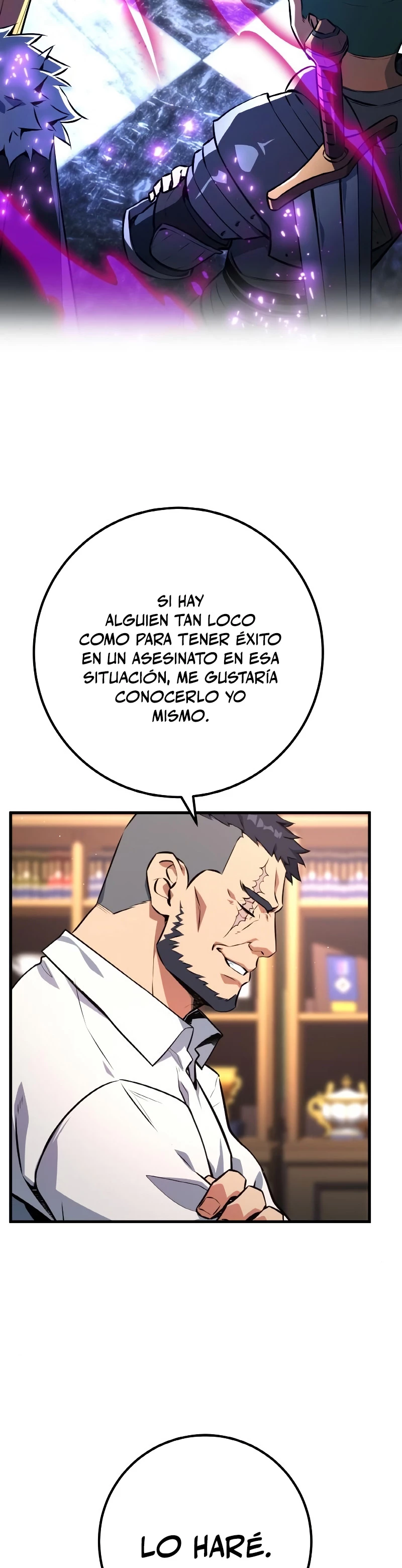 El Troll más fuerte del mundo - Capítulo 24 - Página 15 - LectorTMOo