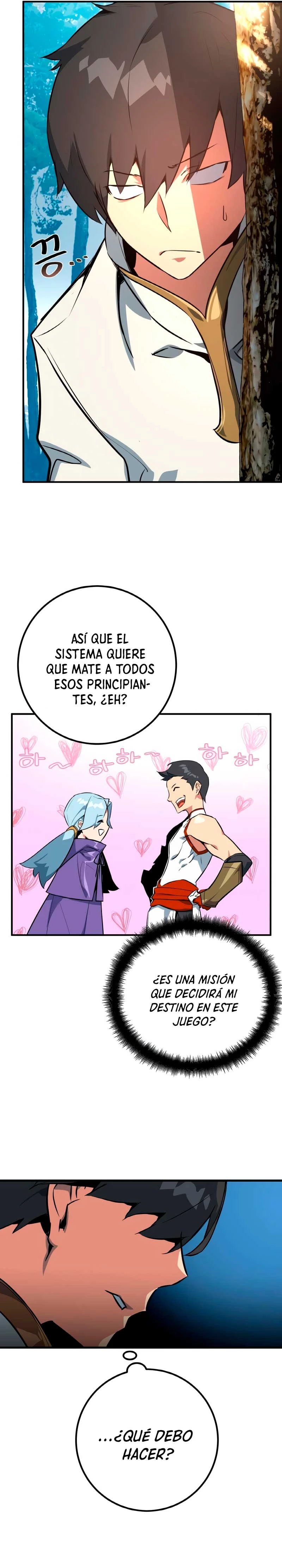 El Troll más fuerte del mundo - Capítulo 4 - Página 18 - LectorTMOo