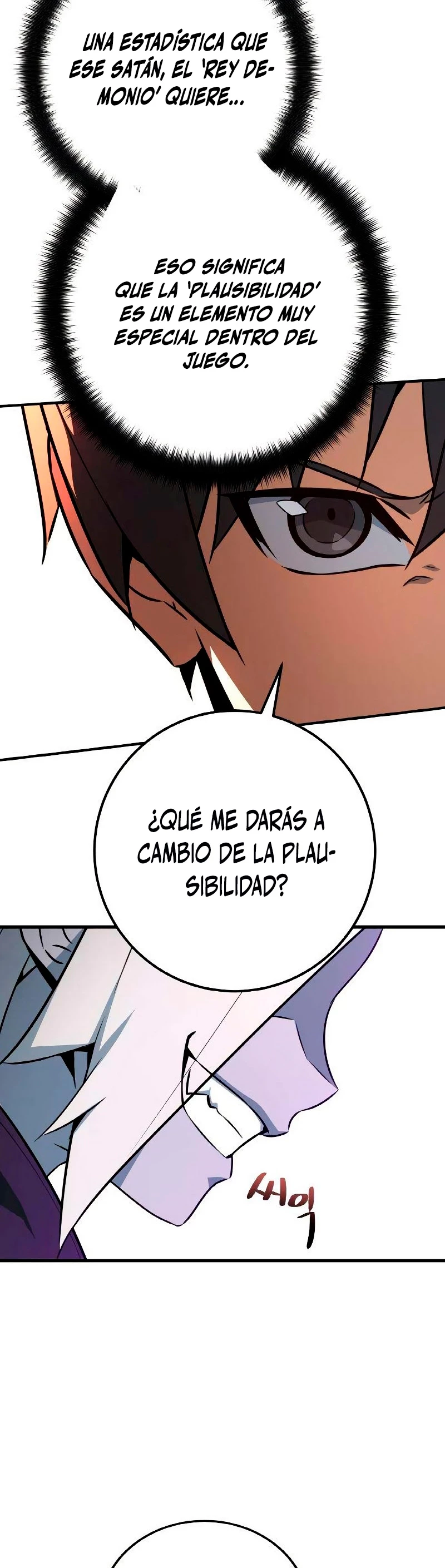 El Troll más fuerte del mundo - Capítulo 8 - Página 37 - LectorTMOo