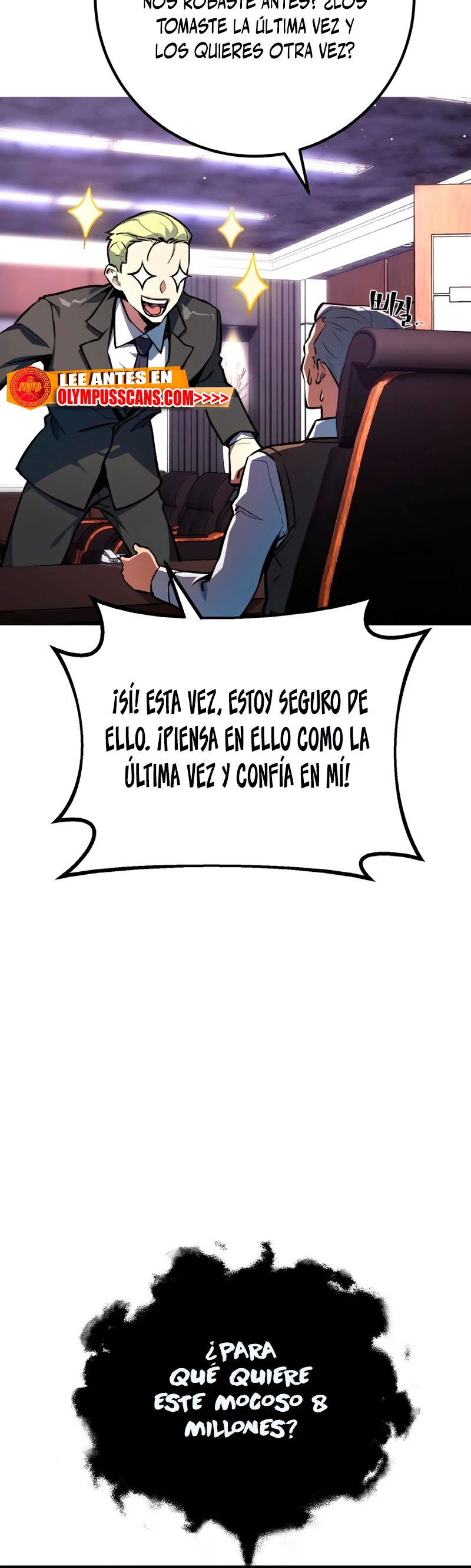El Troll más fuerte del mundo - Capítulo 26 - Página 11 - LectorTMOo