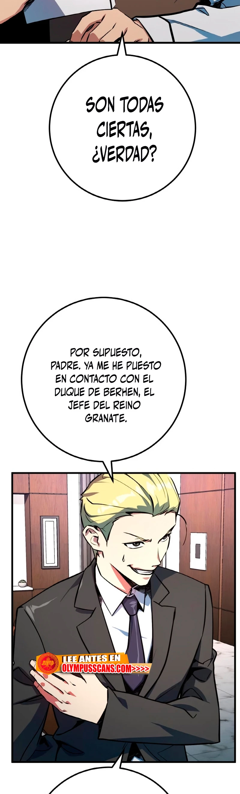 El Troll más fuerte del mundo - Capítulo 26 - Página 17 - LectorTMOo