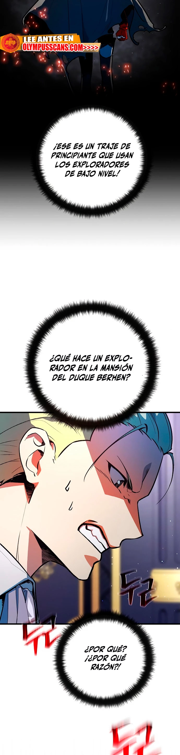El Troll más fuerte del mundo - Capítulo 27 - Página 6 - LectorTMOo