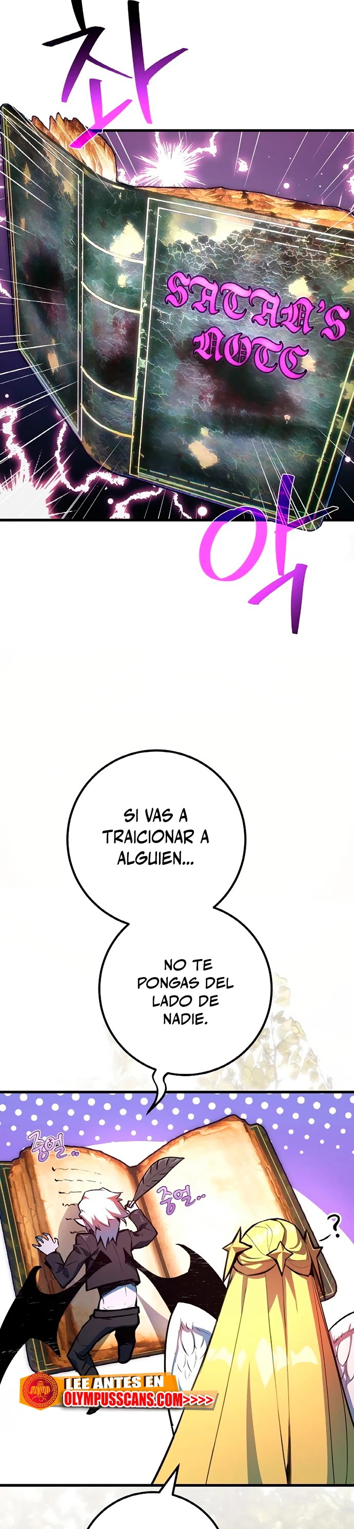 El Troll más fuerte del mundo - Capítulo 27 - Página 38 - LectorTMOo