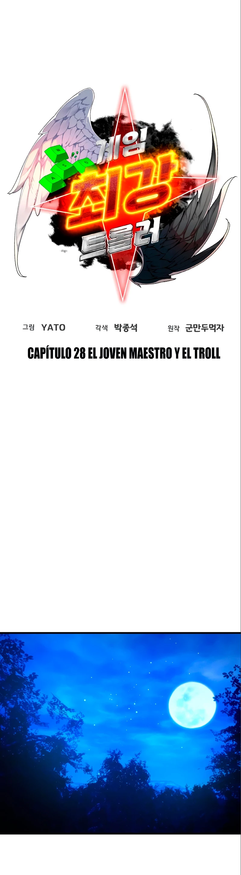 El Troll más fuerte del mundo - Capítulo 28 - Página 35 - LectorTMOo