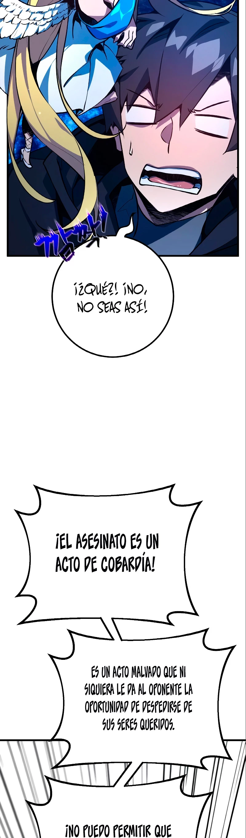 El Troll más fuerte del mundo - Capítulo 28 - Página 46 - LectorTMOo
