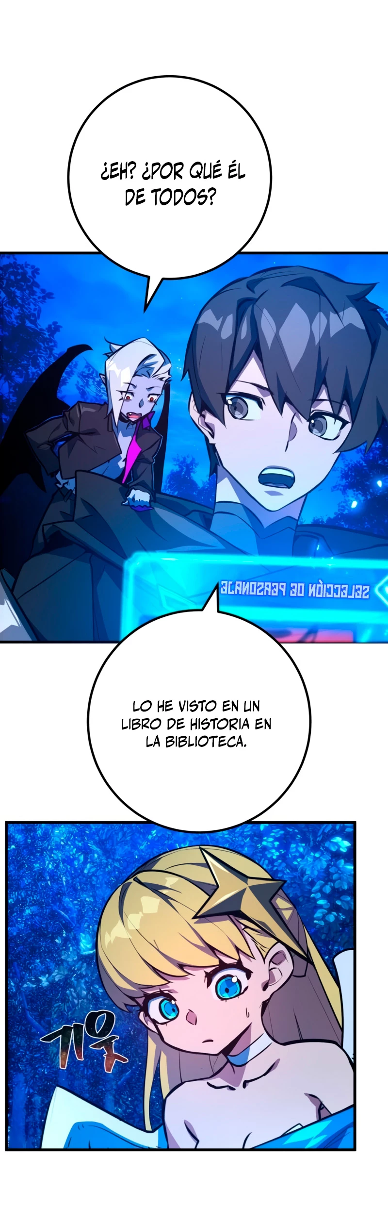El Troll más fuerte del mundo - Capítulo 29 - Página 12 - LectorTMOo