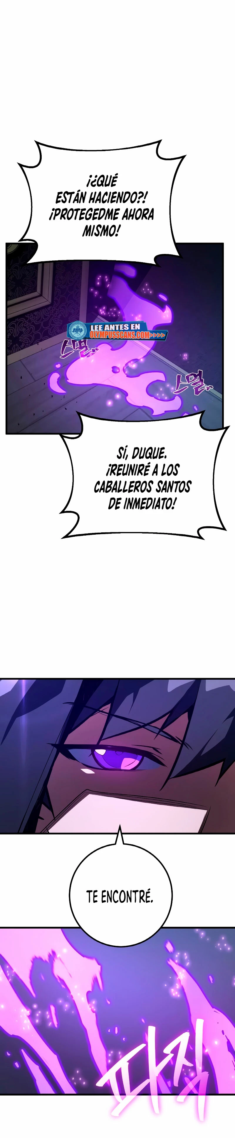 El Troll más fuerte del mundo - Capítulo 30 - Página 25 - LectorTMOo