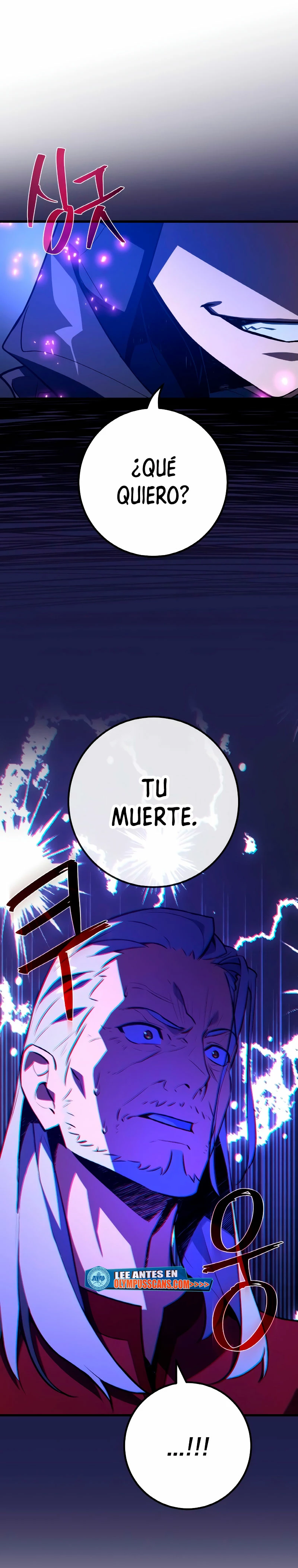 El Troll más fuerte del mundo - Capítulo 30 - Página 35 - LectorTMOo