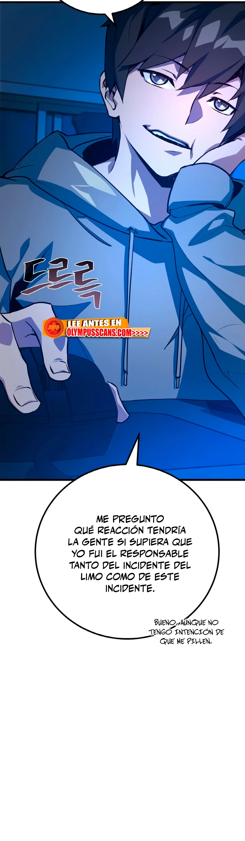 El Troll más fuerte del mundo - Capítulo 31 - Página 54 - LectorTMOo