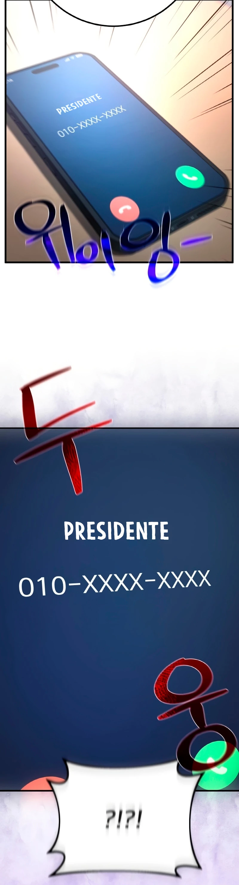 El Troll más fuerte del mundo - Capítulo 32 - Página 13 - LectorTMOo