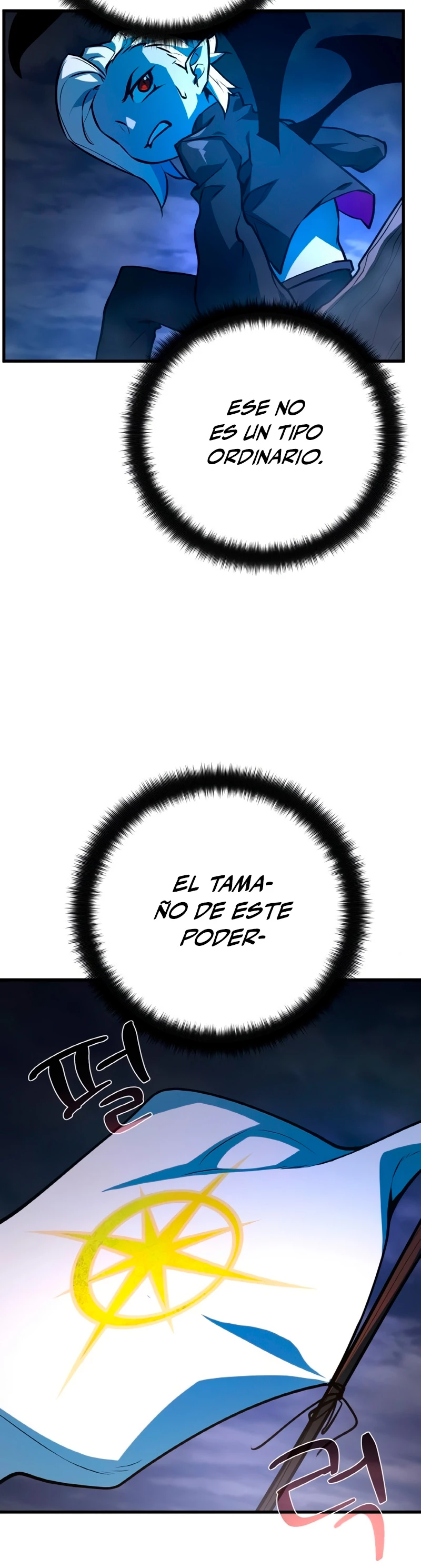 El Troll más fuerte del mundo - Capítulo 32 - Página 46 - LectorTMOo