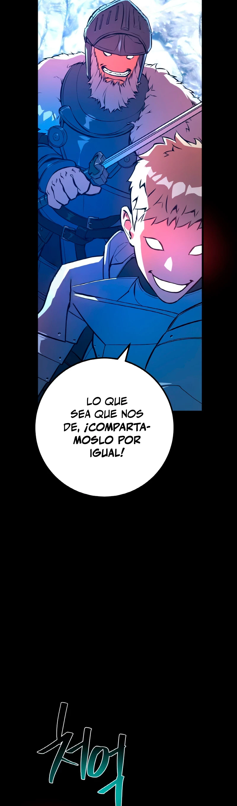 El Troll más fuerte del mundo - Capítulo 36 - Página 22 - LectorTMOo