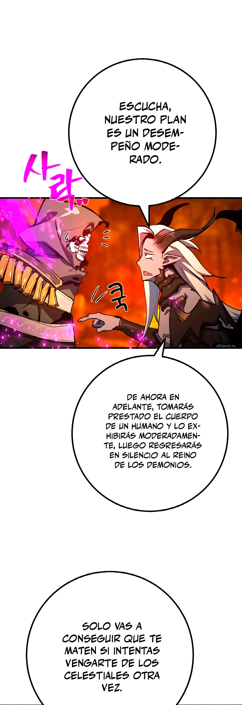El Troll más fuerte del mundo - Capítulo 37 - Página 21 - LectorTMOo