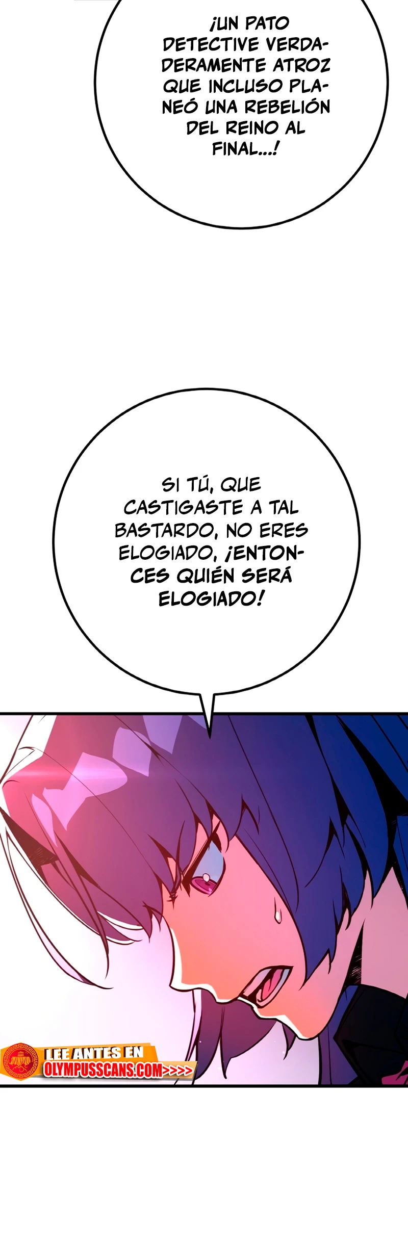 El Troll más fuerte del mundo - Capítulo 38 - Página 17 - LectorTMOo