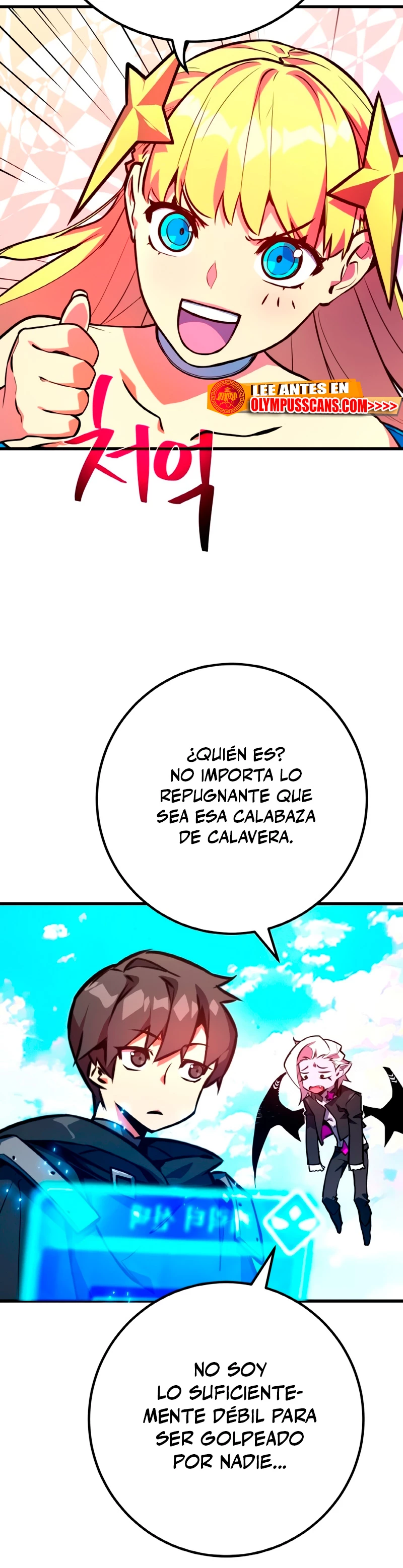 El Troll más fuerte del mundo - Capítulo 38 - Página 55 - LectorTMOo