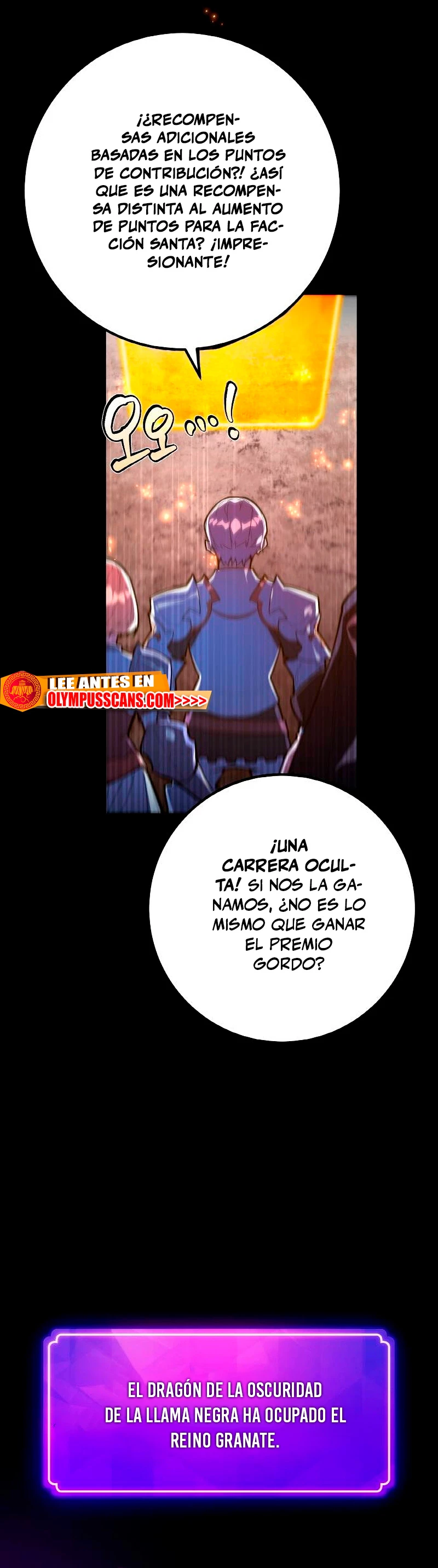 El Troll más fuerte del mundo - Capítulo 41 - Página 11 - LectorTMOo