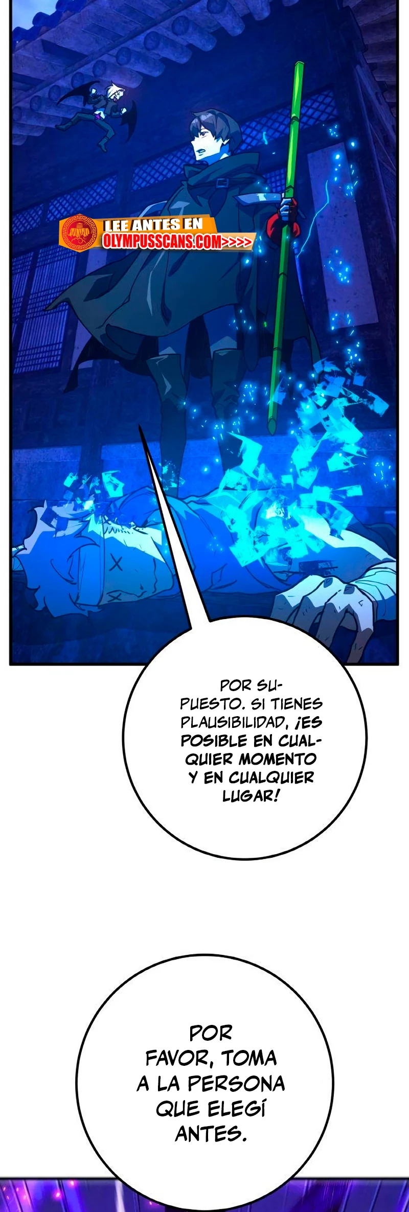 El Troll más fuerte del mundo - Capítulo 44 - Página 37 - LectorTMOo