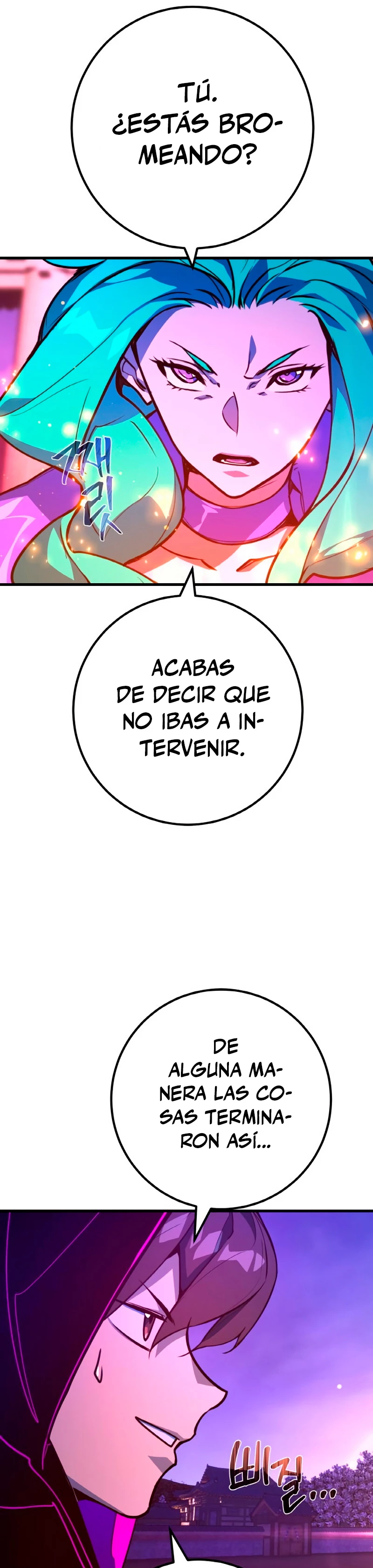 El Troll más fuerte del mundo - Capítulo 46 - Página 23 - LectorTMOo