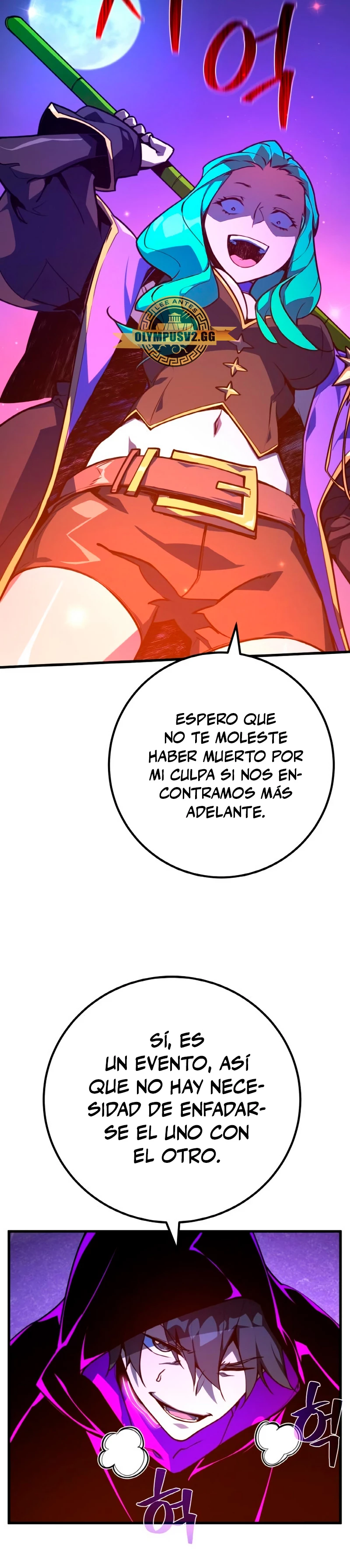 El Troll más fuerte del mundo - Capítulo 46 - Página 42 - LectorTMOo