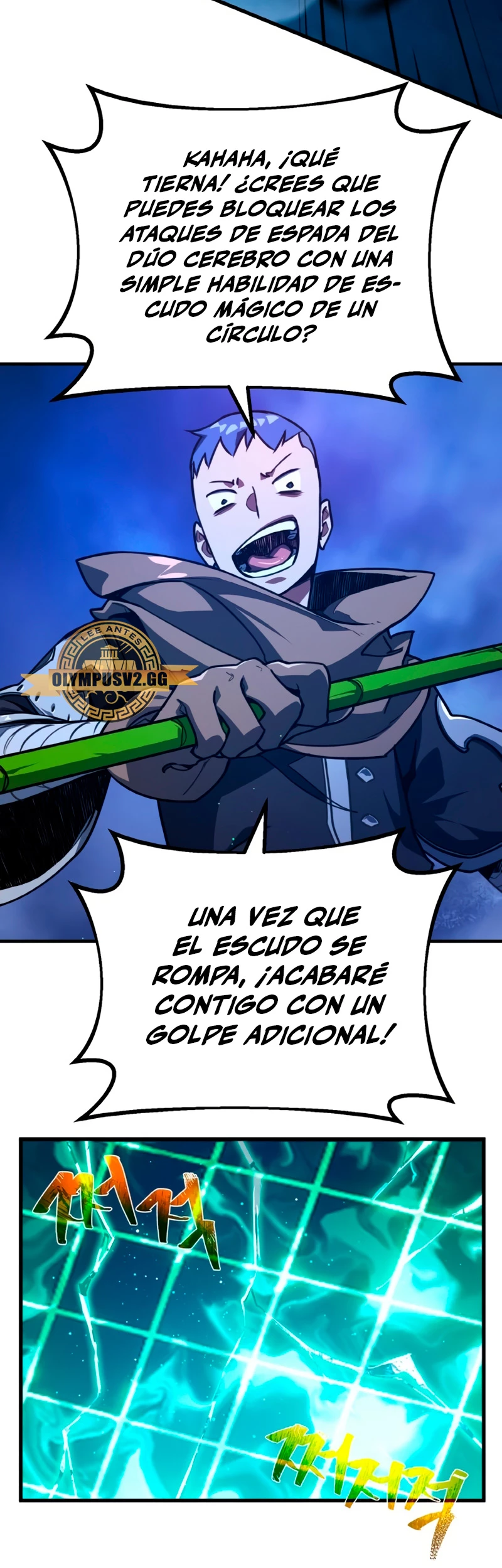 El Troll más fuerte del mundo - Capítulo 47 - Página 40 - LectorTMOo