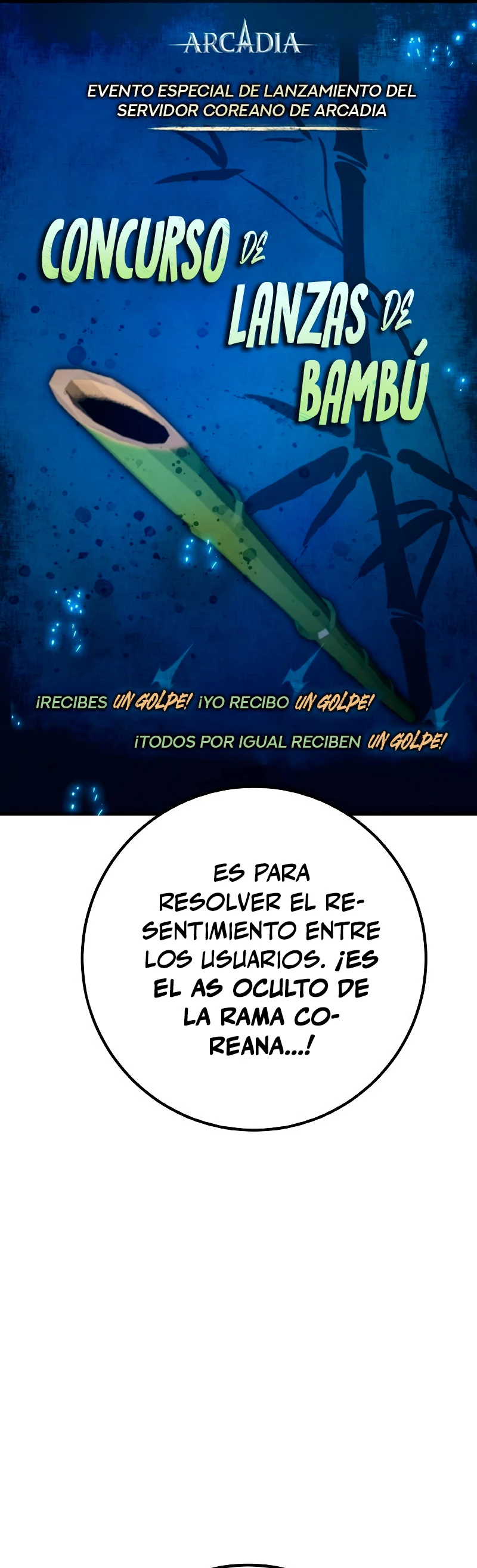 El Troll más fuerte del mundo - Capítulo 48 - Página 15 - LectorTMOo