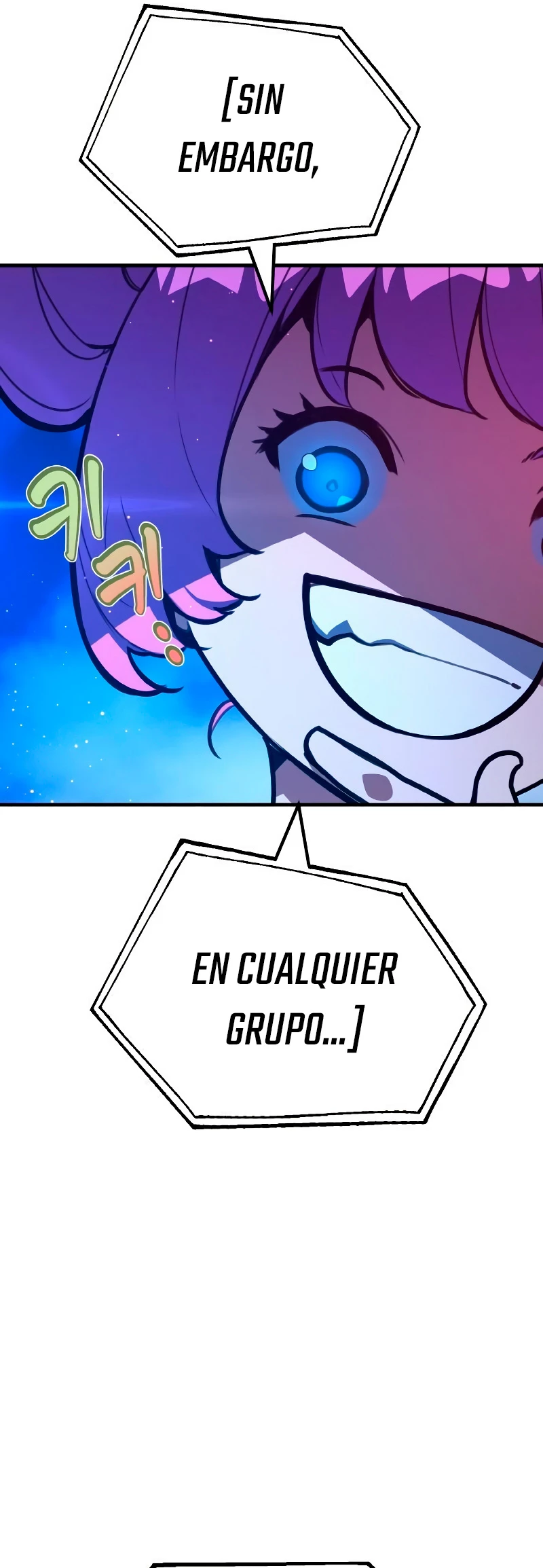El Troll más fuerte del mundo - Capítulo 48 - Página 48 - LectorTMOo